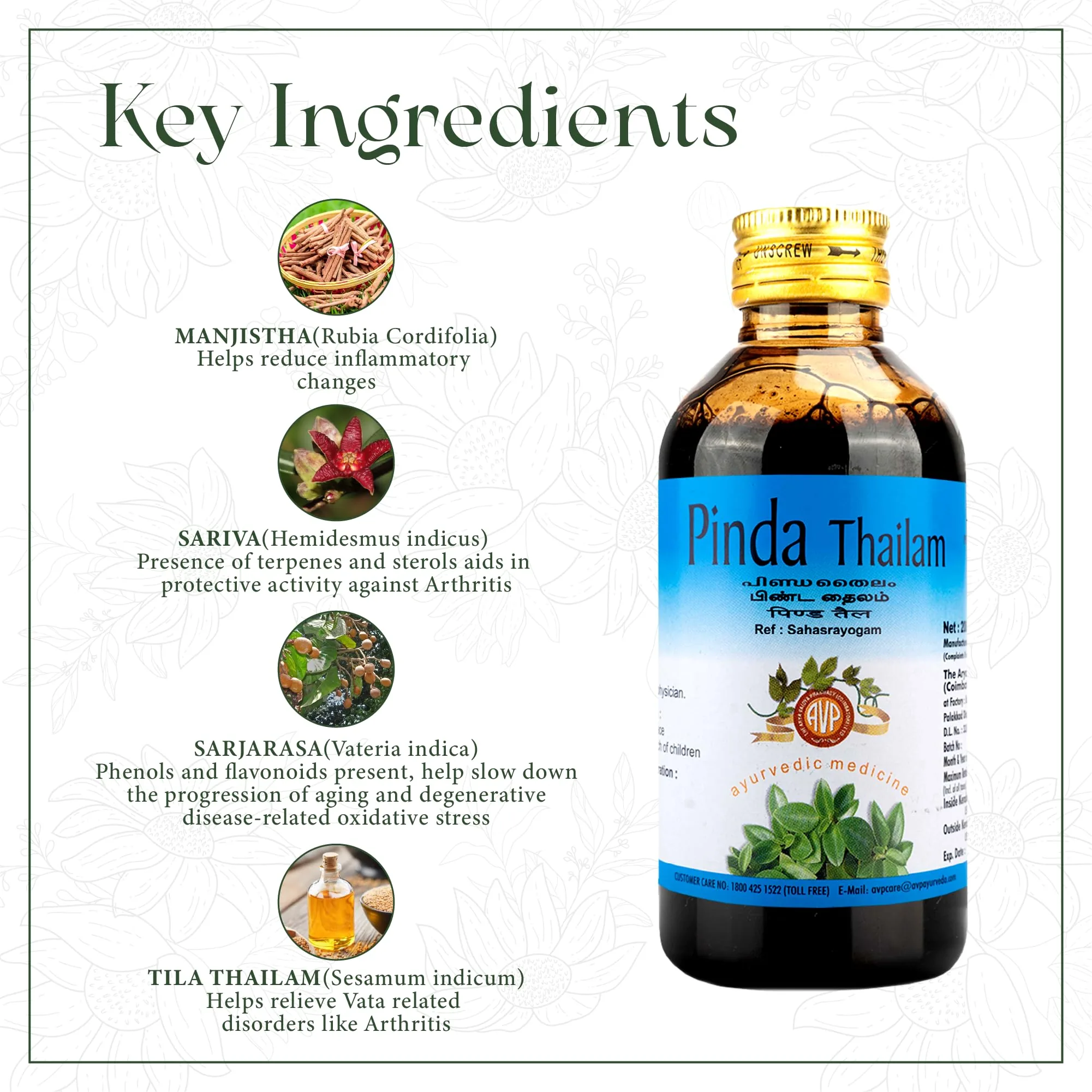 AVP Ayurveda Pinda Thailam | Cooling Joint Massage Oil | Soothing Pitta Relief-3