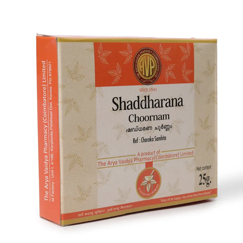 AVP Ayurveda Shad Dharana Choornam | Classical Ayurvedic Powder | Vata & Kapha Balance-1
