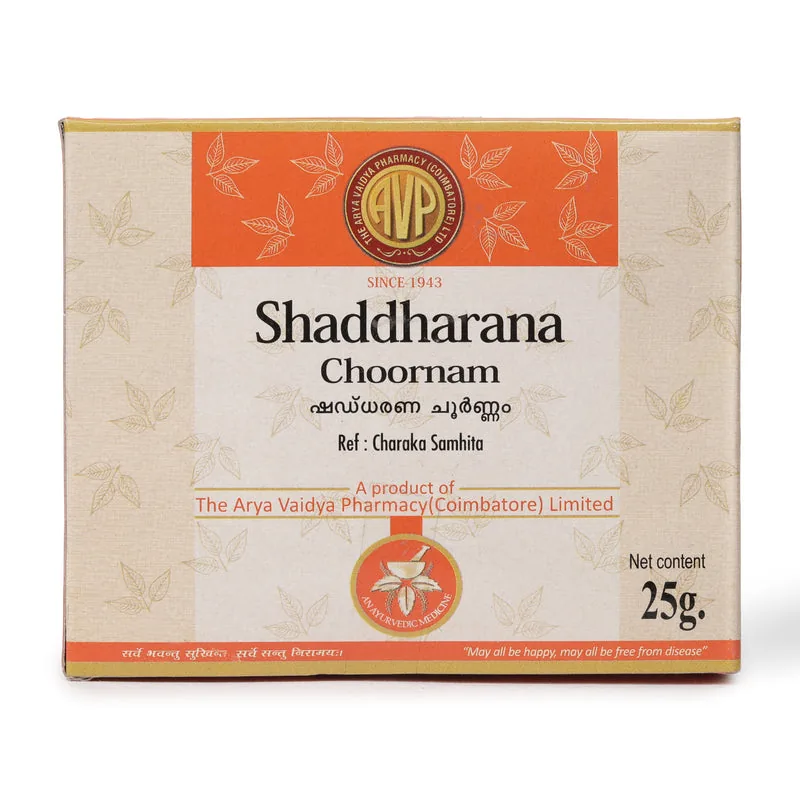 AVP Ayurveda Shad Dharana Choornam