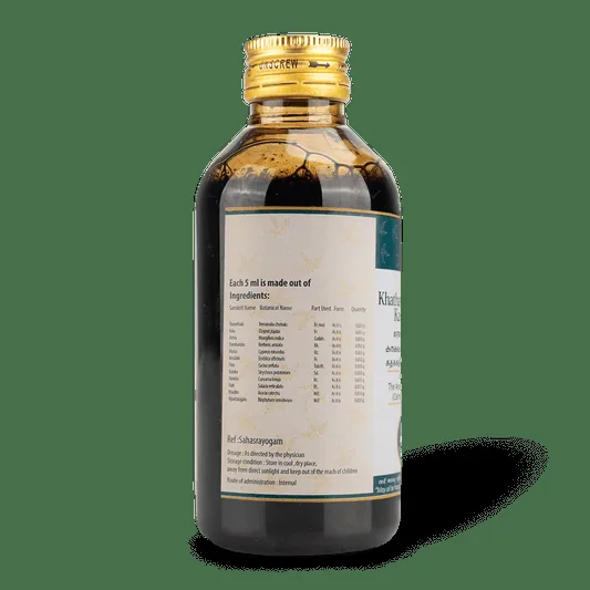 AVP Ayurveda Sonithamrutham Kashayam | Traditional Blood Purifier | Pitta Balancing Herbal Decoction-2
