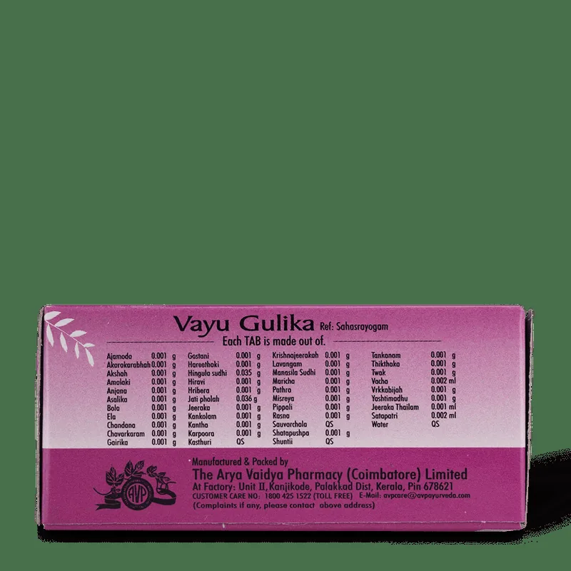 AVP Ayurveda Vayu Gulika | Traditional Vata Balancing Tablet | Digestive and Respiratory Support-4