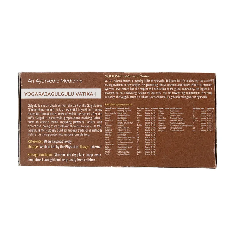 AVP Ayurveda Yogaraja Gulgulu Vatika Tablets | Classical Joint Support | Vata Balancing Formula-3