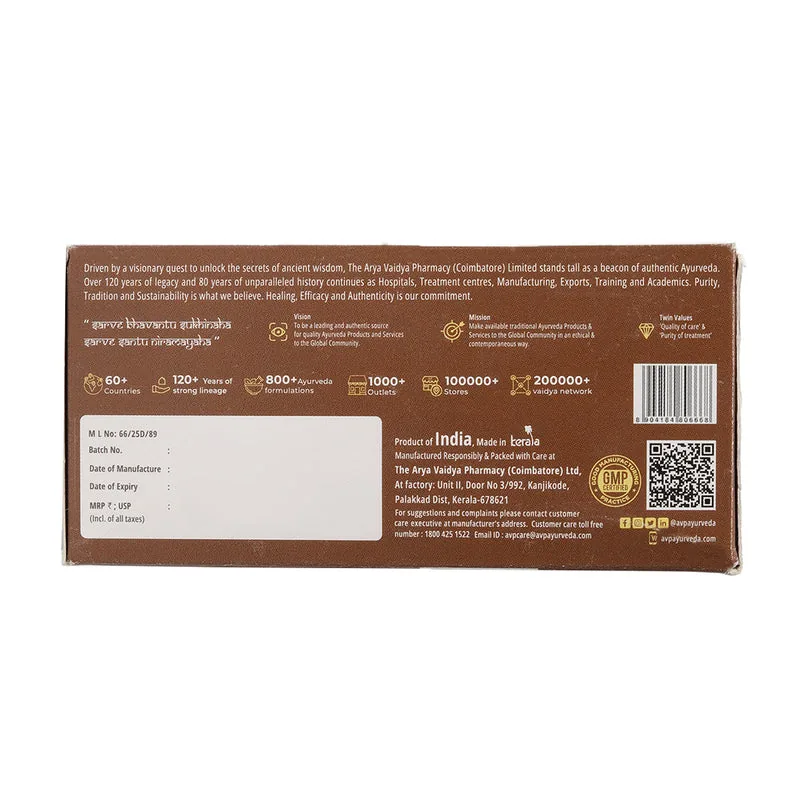 AVP Ayurveda Yogaraja Gulgulu Vatika Tablets | Classical Joint Support | Vata Balancing Formula-4