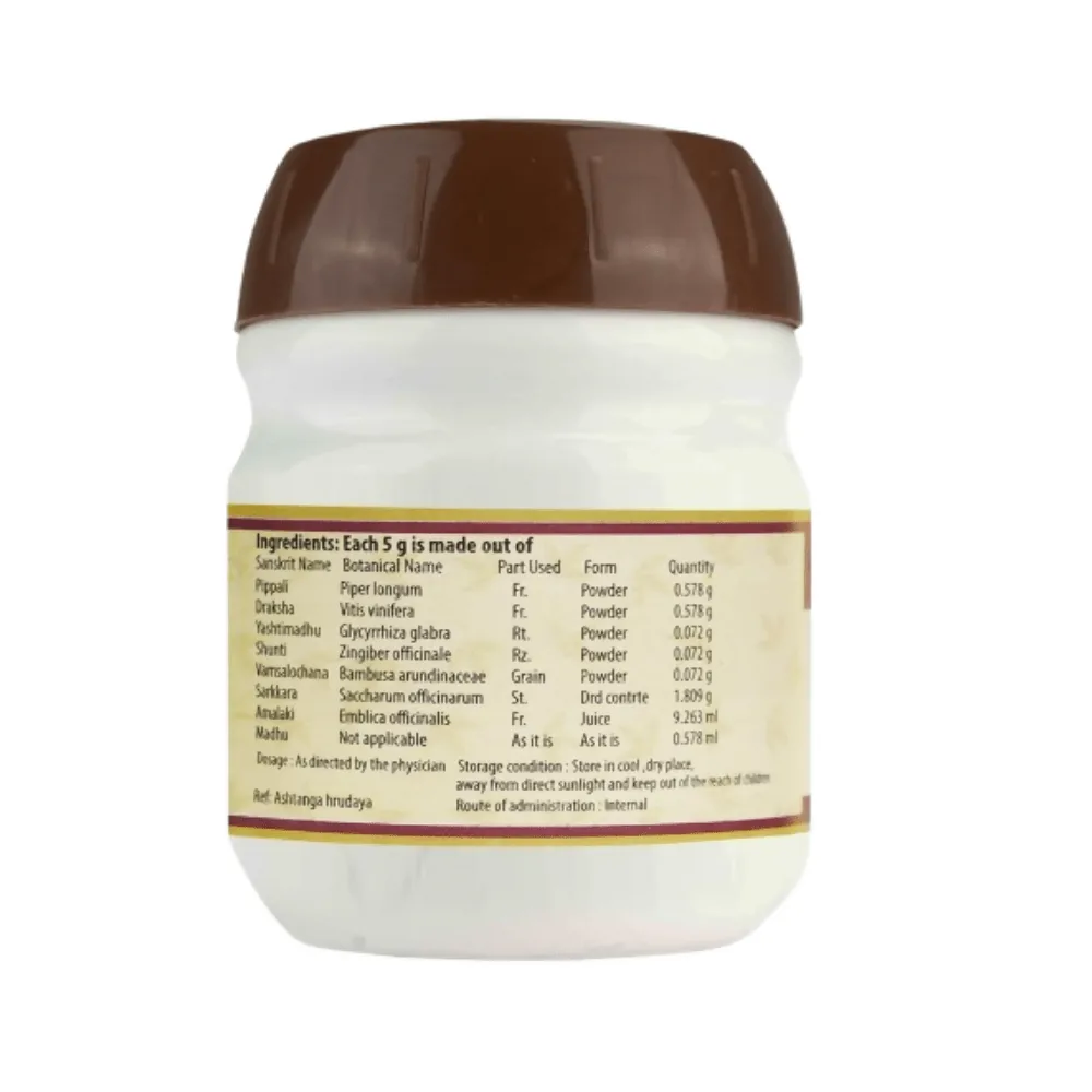 AVP Drakshadi Lehyam | Ayurvedic Herbal Jam | Liver and Digestion Support-2