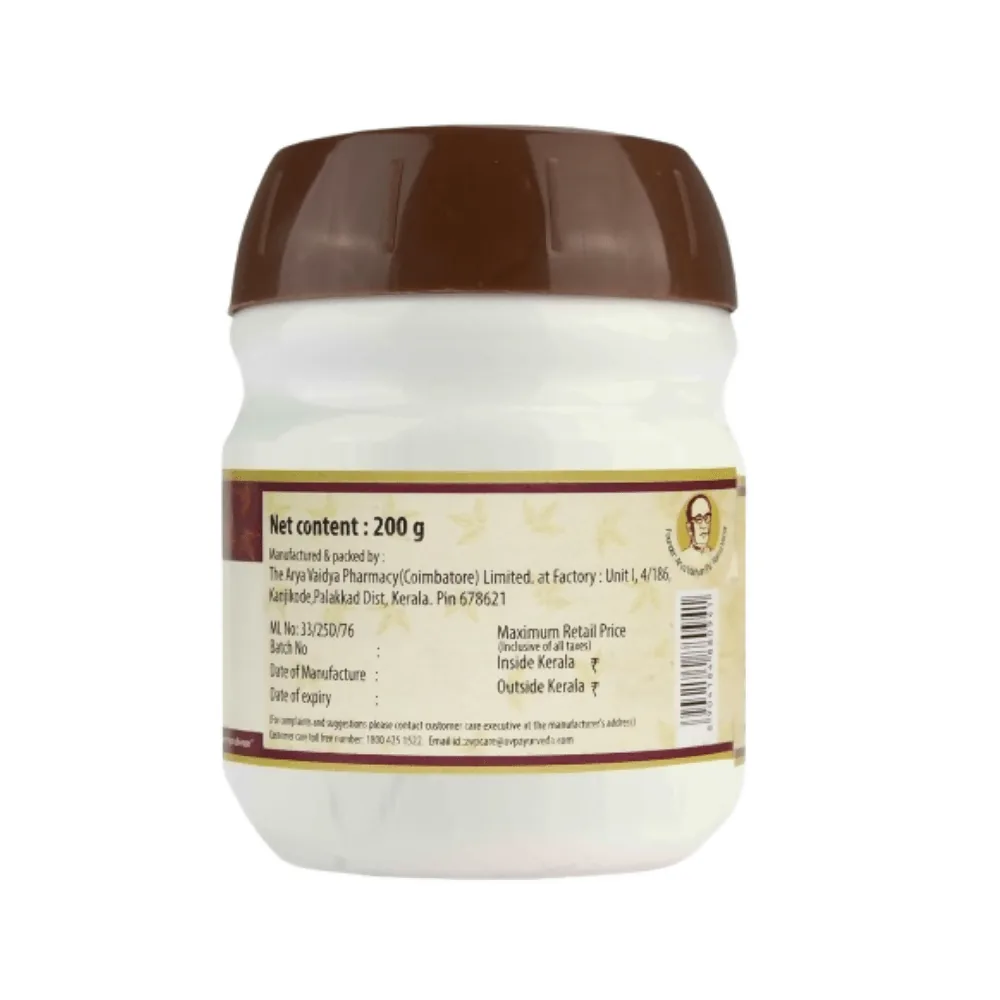 AVP Drakshadi Lehyam | Ayurvedic Herbal Jam | Liver and Digestion Support-3