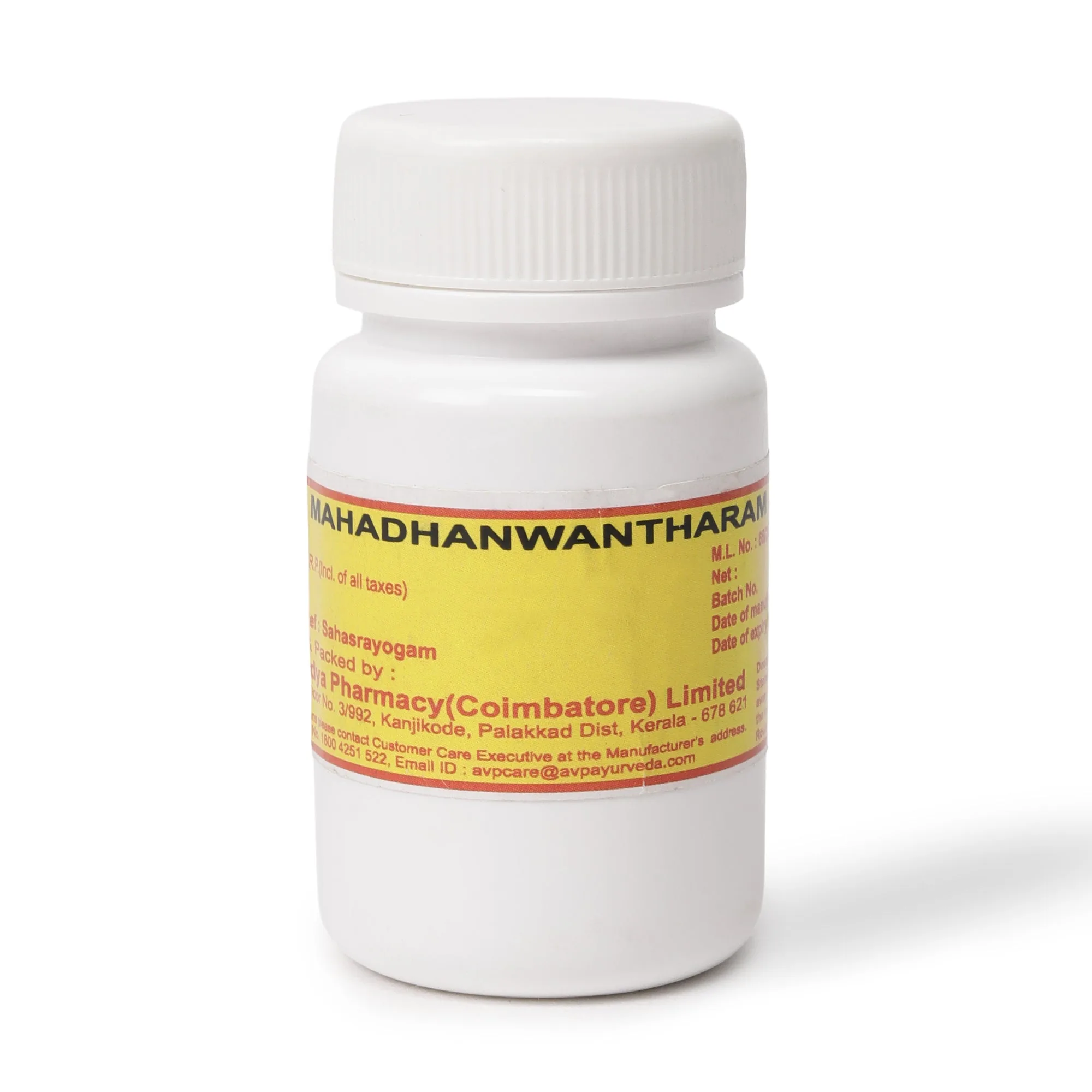 AVP Mahadhanwantharam Gulika