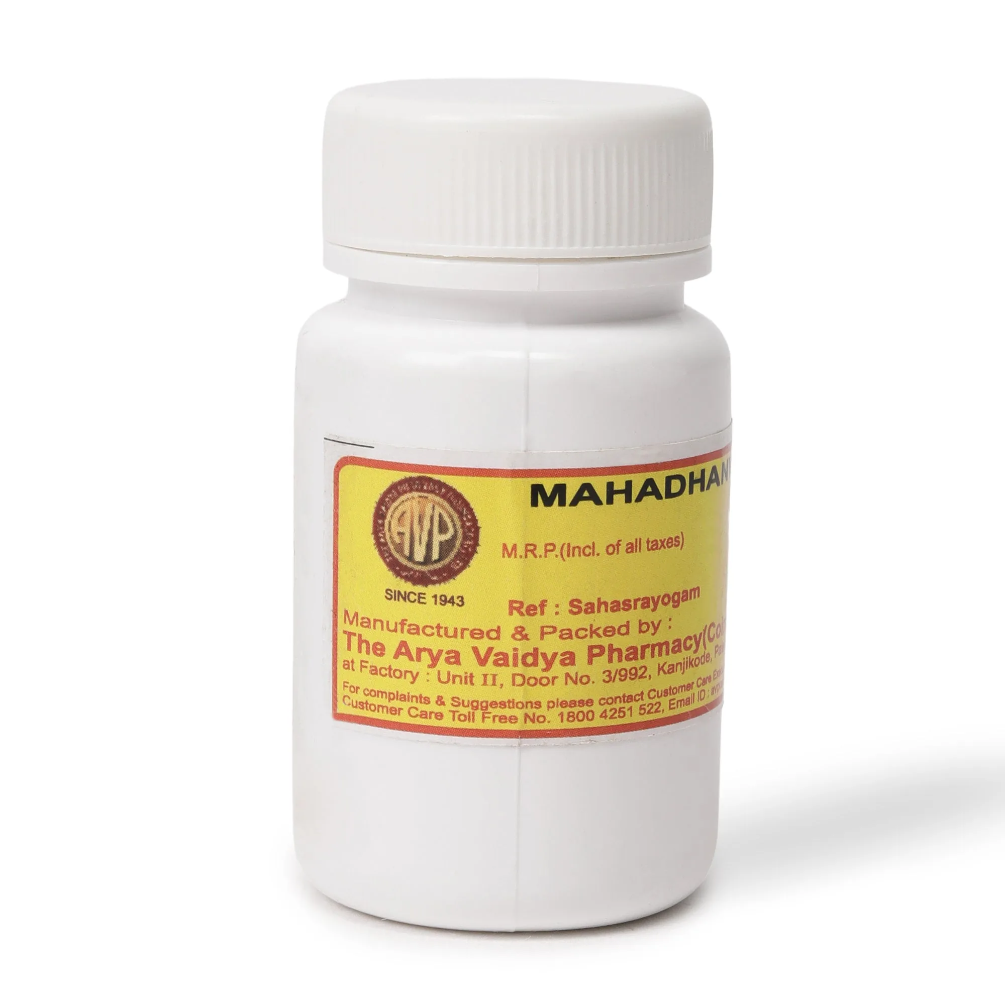 AVP Mahadhanwantharam Gulika | Traditional Ayurvedic Prenatal and Digestive Support Tablets-2