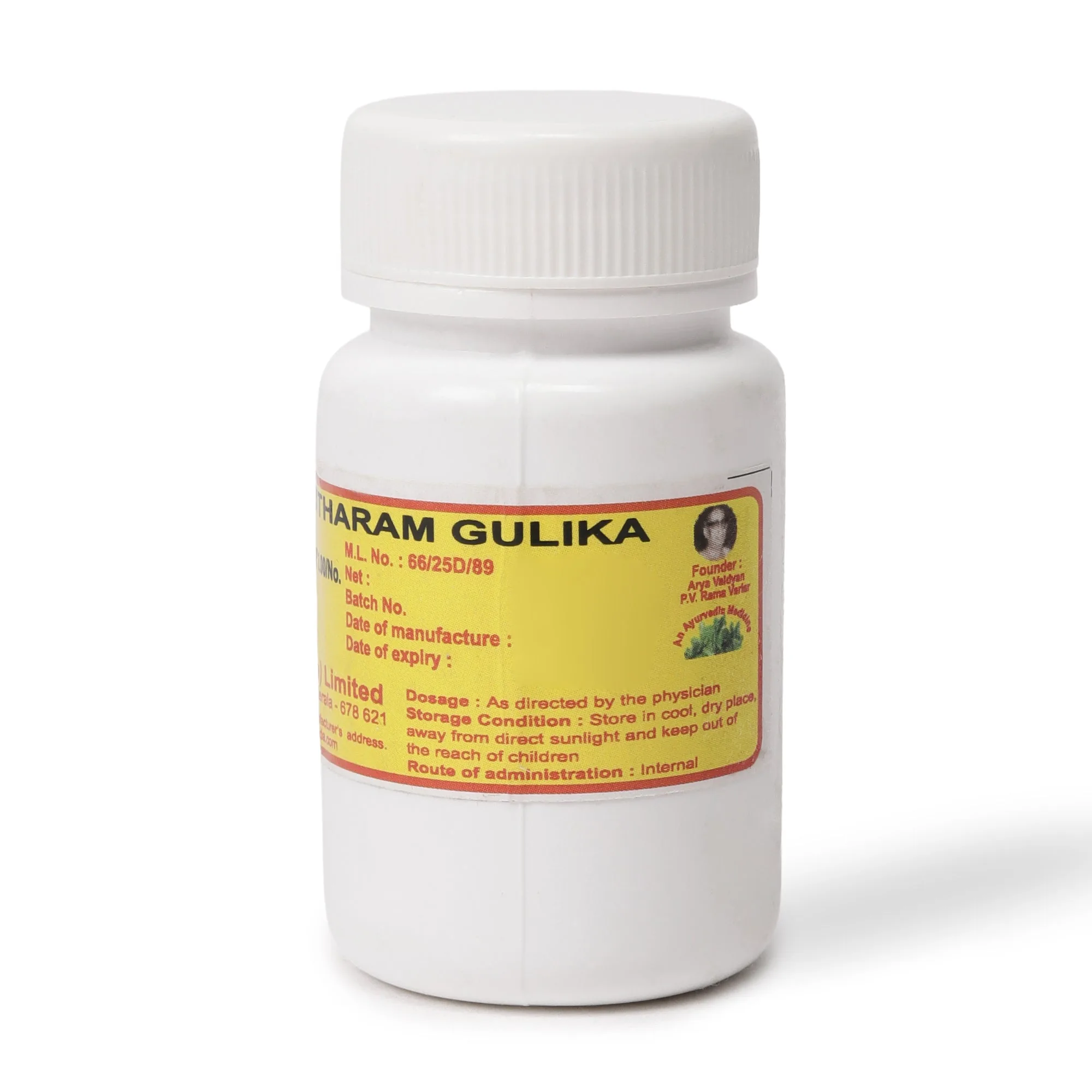 AVP Mahadhanwantharam Gulika | Traditional Ayurvedic Prenatal and Digestive Support Tablets-3