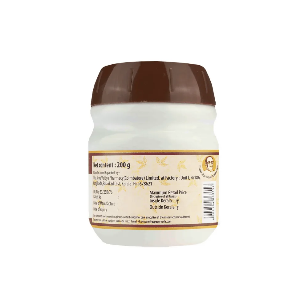 AVP Vilwadi Lehyam | Ayurvedic Digestive Paste | Natural Relief for Nausea and Indigestion-2