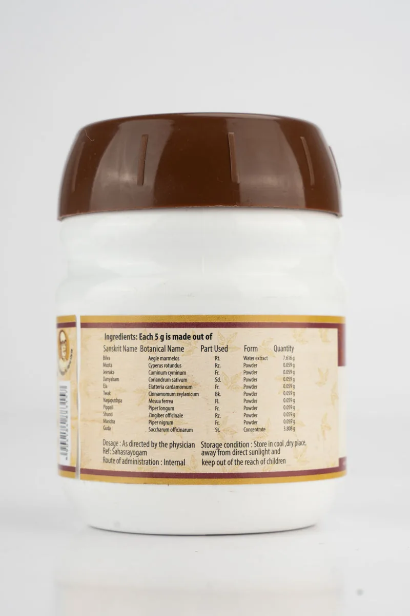 AVP Vilwadi Lehyam | Ayurvedic Digestive Paste | Natural Relief for Nausea and Indigestion-3