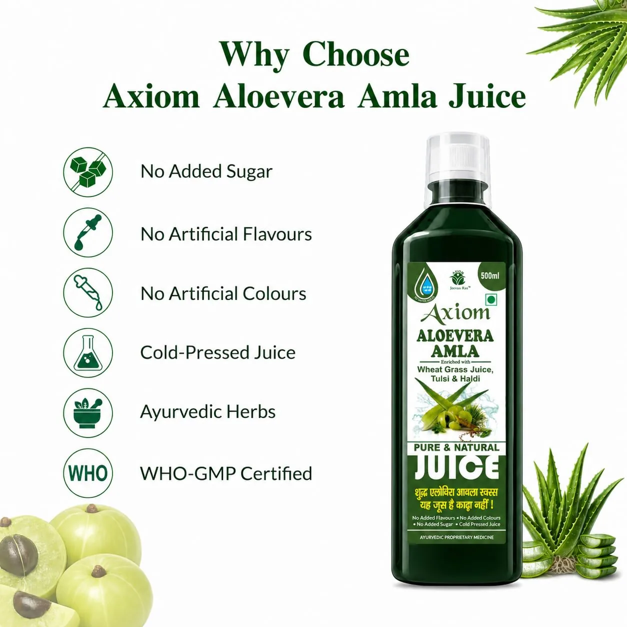 Axiom Amla Juice | Cold-Pressed Ayurvedic Wild Gooseberry Swaras | Natural Vitamin C & Immunity Support-3