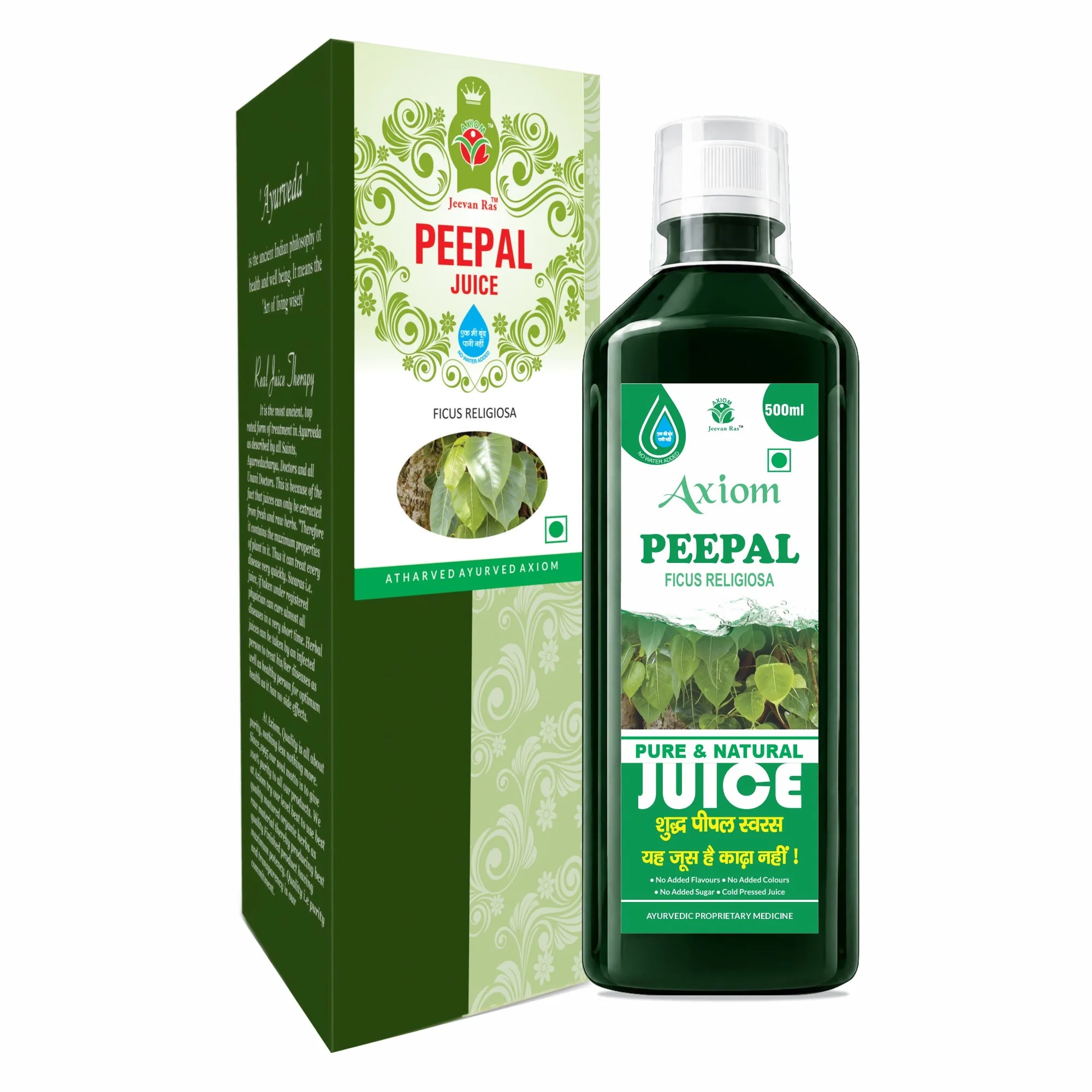 Axiom Peepal Swaras Juice
