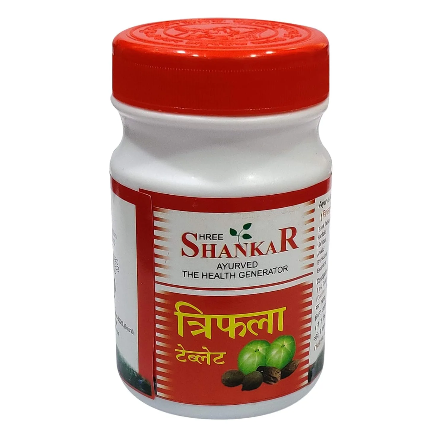 Ayucine Forever Shree Shanker Ayurved Triphala Tablets | Herbal Digestive Supplement | Natural Gut Cleansing Formula