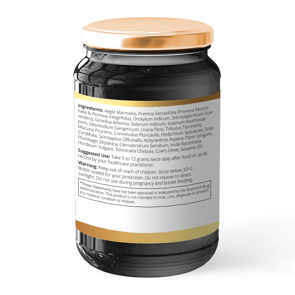 Ayuna Agastya Rasayanam | Traditional Ayurvedic Respiratory Avaleha | Herbal Lung Tonic-2