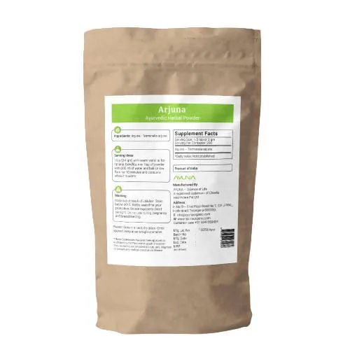 Ayuna Arjuna Powder | Pure Terminalia Arjuna Bark | Traditional Ayurvedic Heart and Wellness Support-2
