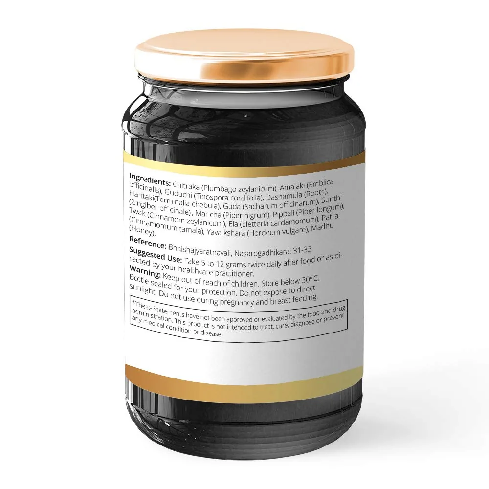 Ayuna Chitraka Haritaki Lehyam | Ayurvedic Herbal Jam | Respiratory & Digestive Support-2