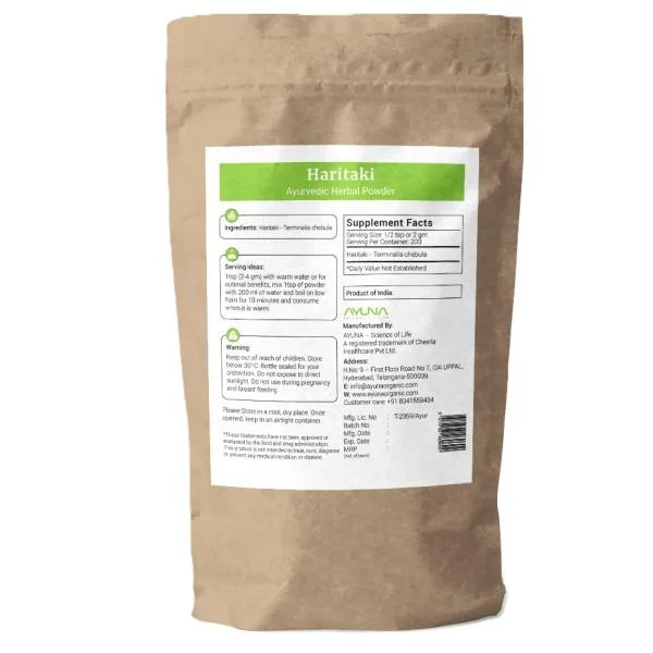 Ayuna Haritaki Powder | Pure Terminalia Chebula Fruit | Traditional Ayurvedic Digestive Support-2