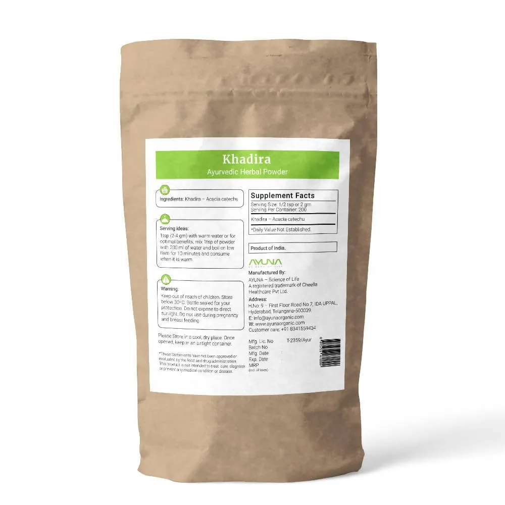 Ayuna Khadira Powder | Pure Acacia Catechu Herbal Supplement | Traditional Ayurvedic Detox-2