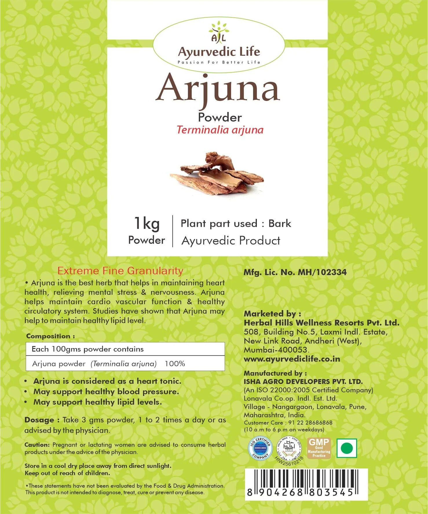 Ayurvedic Life Arjuna Powder | Pure Terminalia Arjuna Bark | Traditional Cardioprotective Herb-2