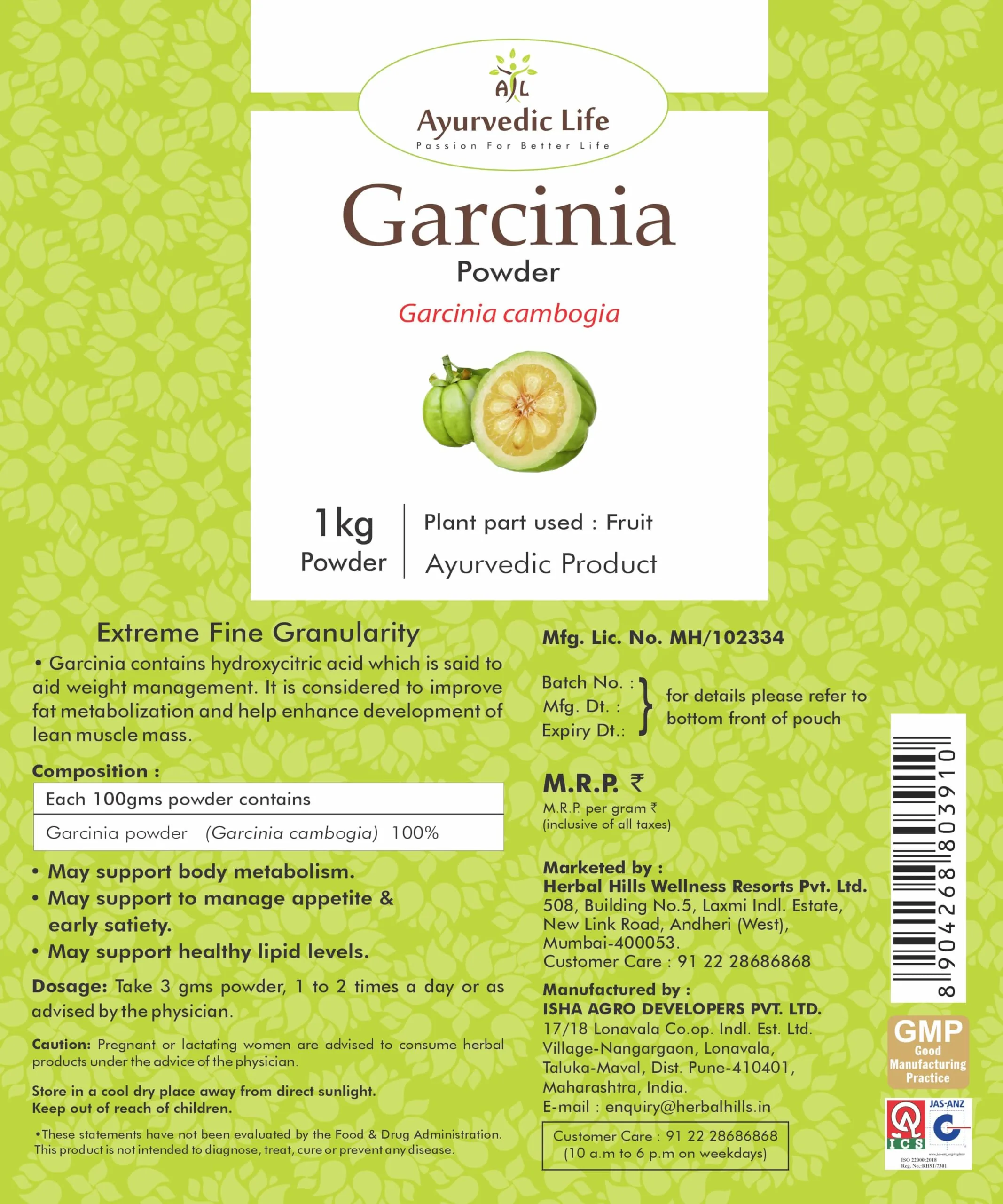 Ayurvedic Life Garcinia Powder | Pure Vrikshamla Herbal Supplement | Natural Metabolism and Appetite Support-2