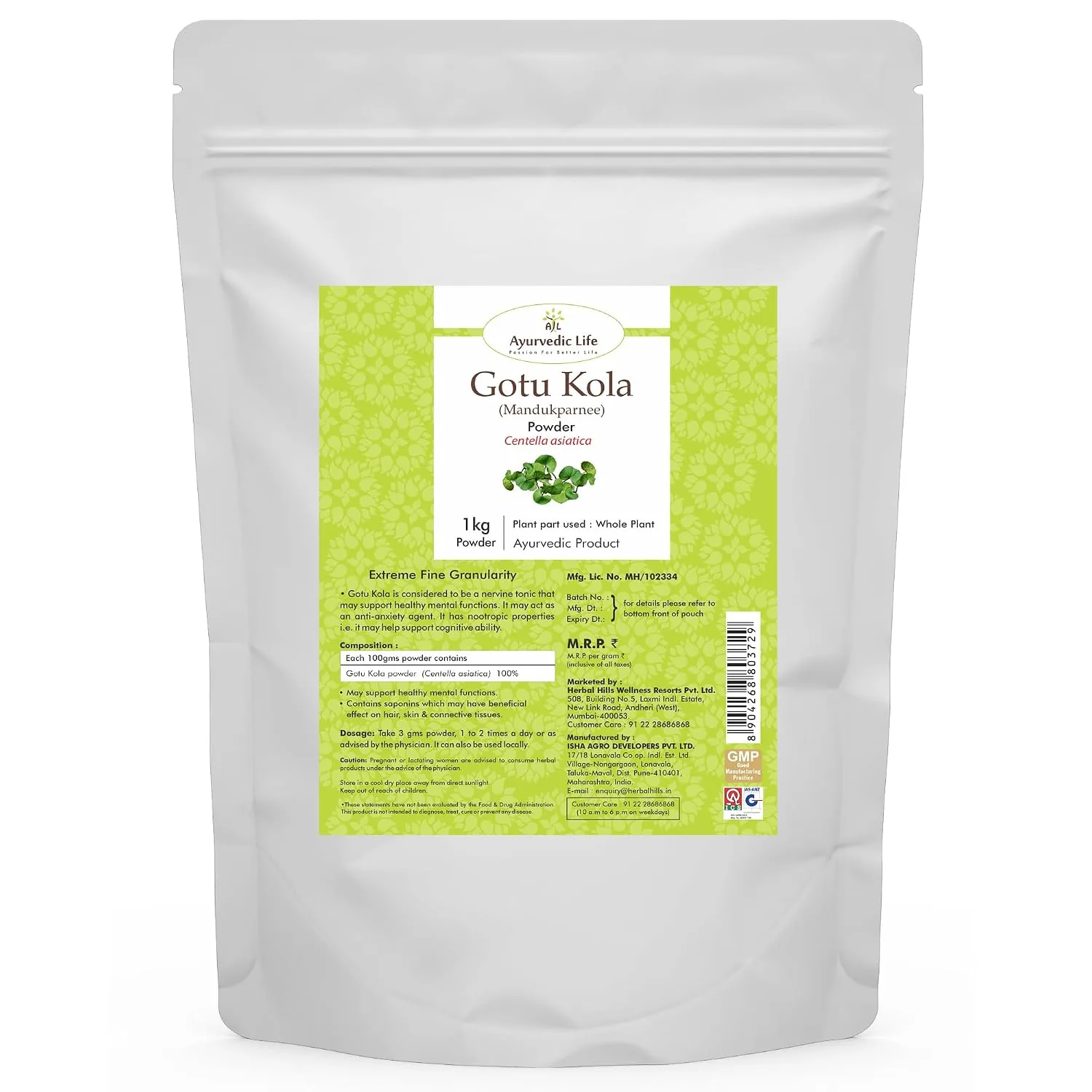 Ayurvedic Life Gotu Kola Powder