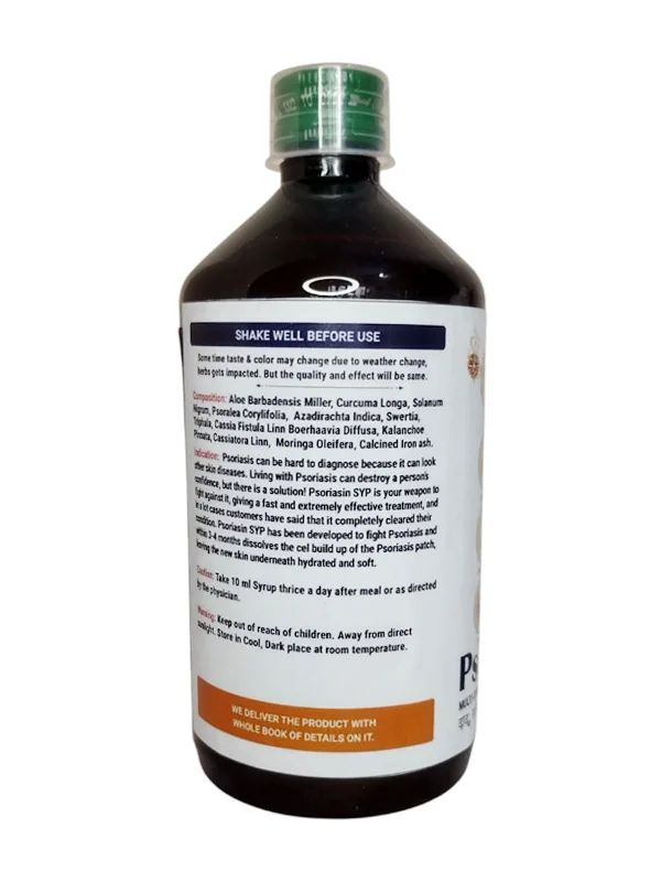 Ayurvedshakti Psoriasin Syrup | Ayurvedic Skin Support | Herbal Blood Purifier-2