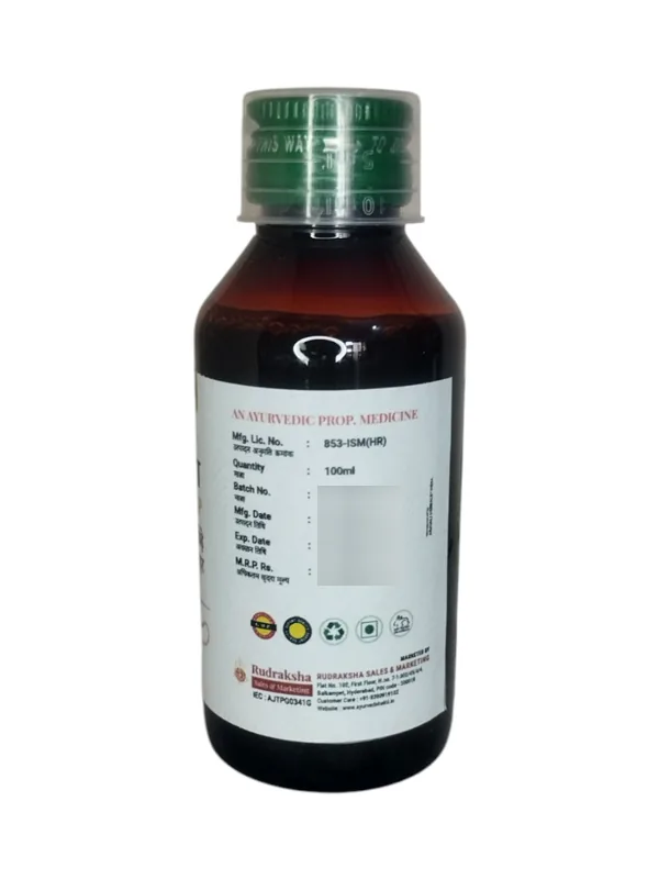 Ayurvedshakti Worm out Syrup | Ayurvedic Deworming Formula | Natural Stomach Care-2