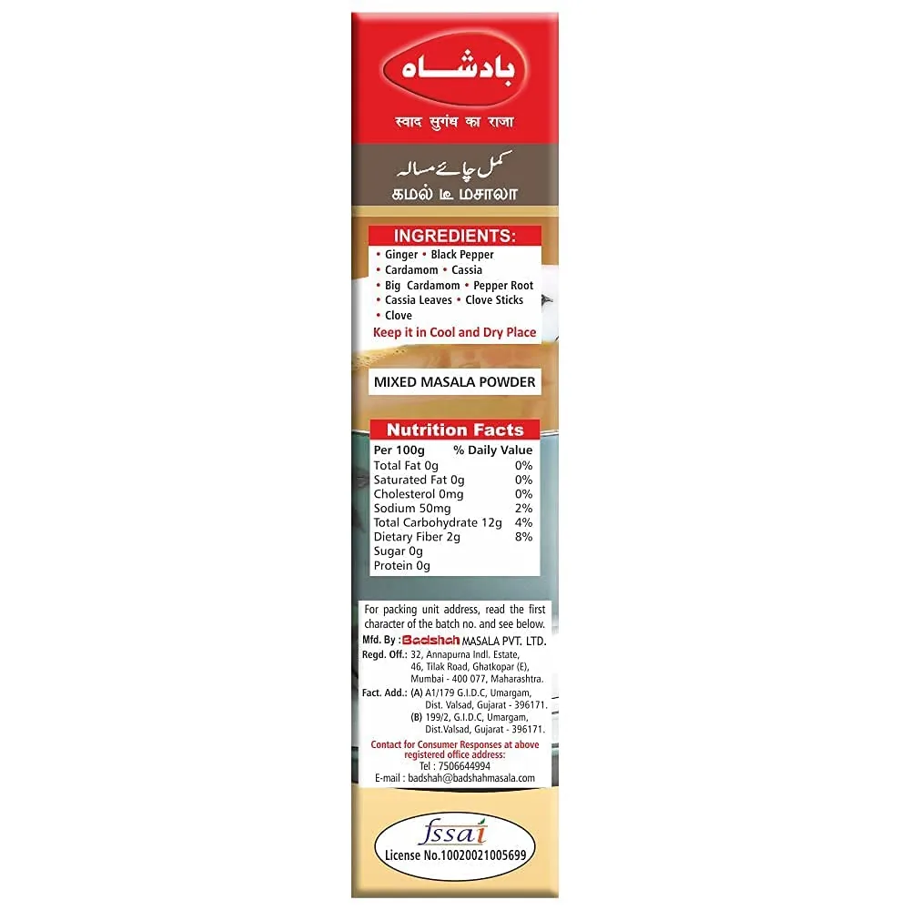 Badshah Masala - Kamal Tea