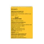 Badshah turmeric powder - 2