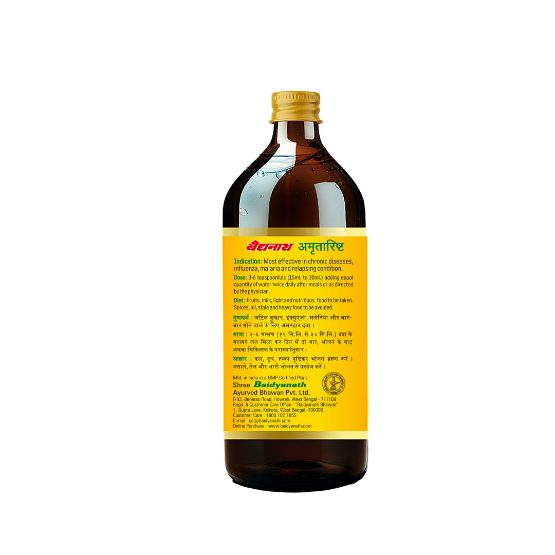 Baidyanath Jhansi Amritarishta | Traditional Ayurvedic Immunity Tonic | Giloy & Dashmool Formula-2