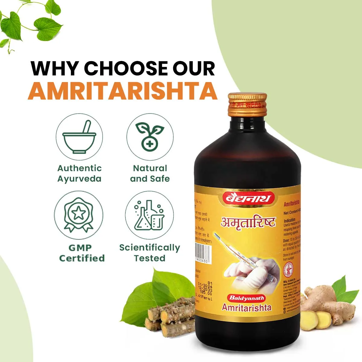 Baidyanath Jhansi Amritarishta | Traditional Ayurvedic Immunity Tonic | Giloy & Dashmool Formula-5