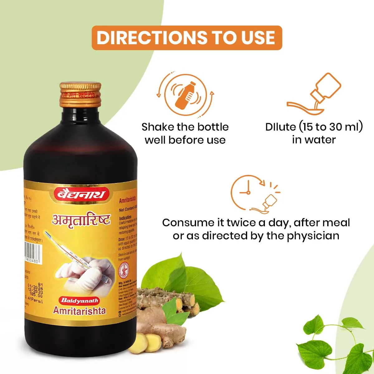 Baidyanath Jhansi Amritarishta | Traditional Ayurvedic Immunity Tonic | Giloy & Dashmool Formula-6