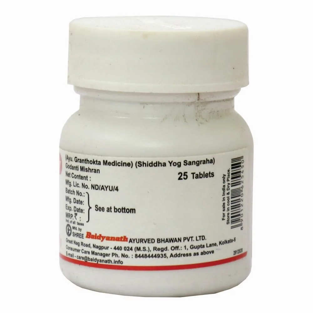 Baidyanath Jhansi Godanti Mishran | Ayurvedic Analgesic Tablets | Natural Fever & Body Ache Relief-5