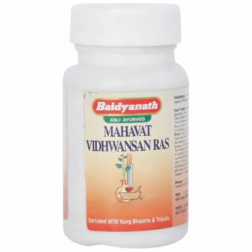 Baidyanath Jhansi Mahavat Vidhwansan Ras | Ayurvedic Vata Balance Tablet | Joint and Nerve Support-1