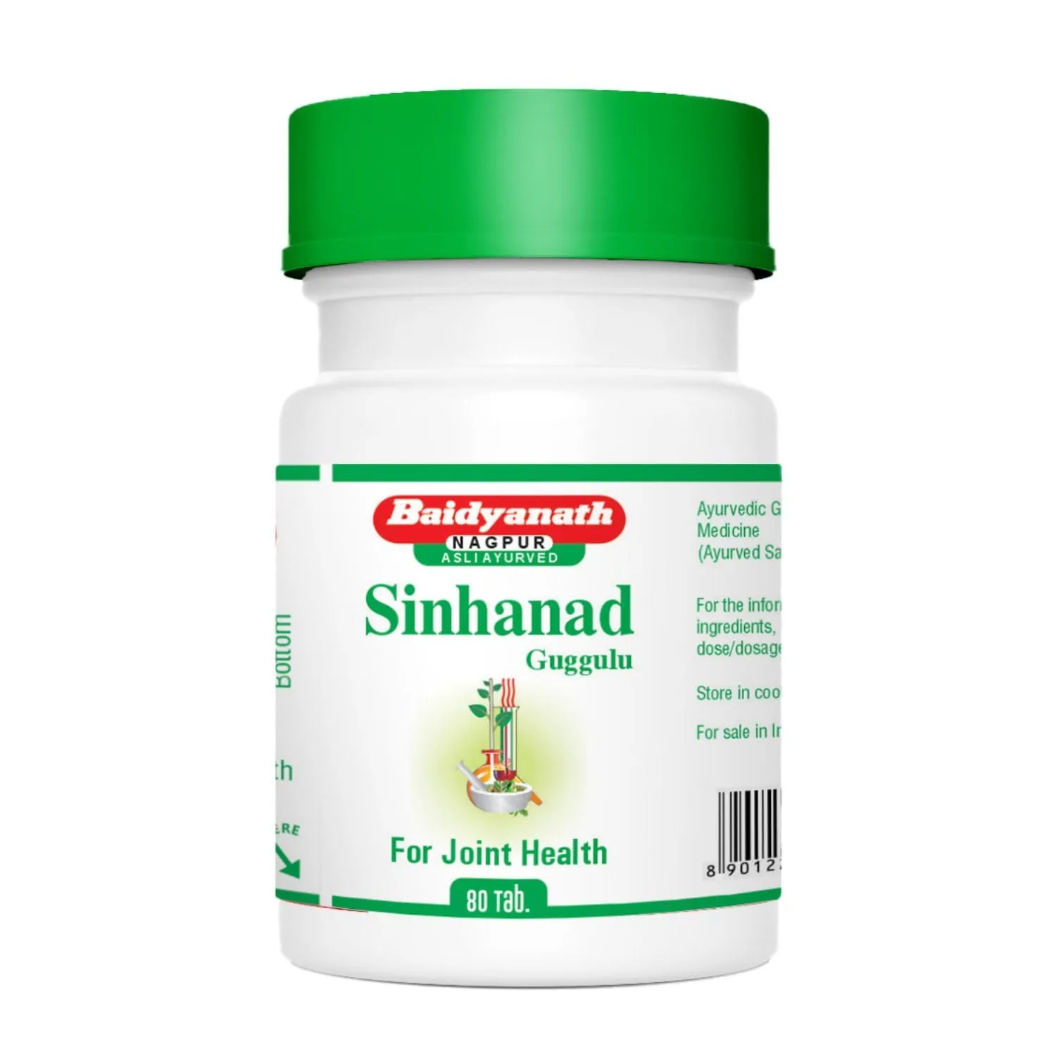 Baidyanath Nagpur Asli Ayurved Sinhanad Guggulu | Ayurvedic Joint Care Tablets | Vata Balance Formula