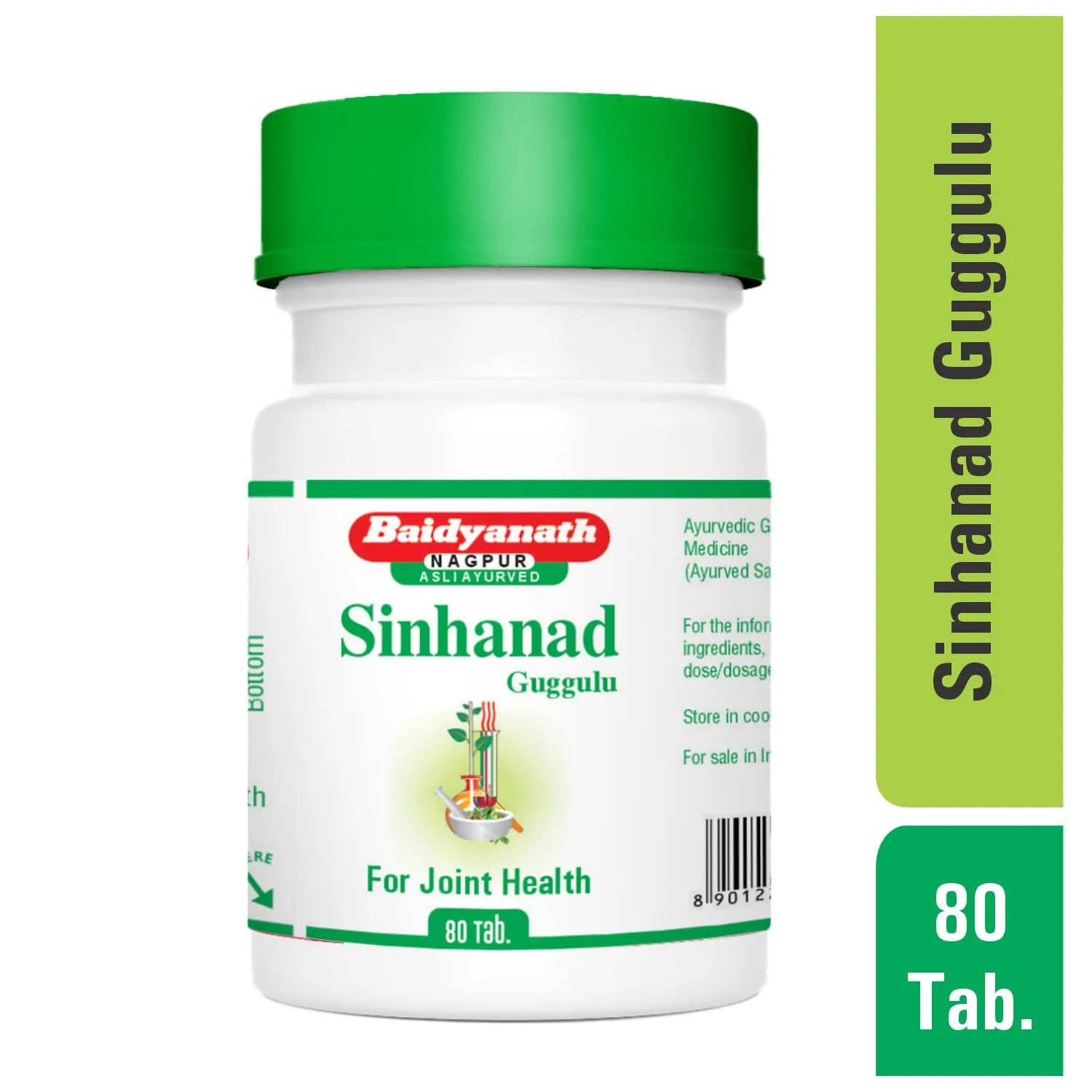Baidyanath Nagpur Asli Ayurved Sinhanad Guggulu | Ayurvedic Joint Care Tablets | Vata Balance Formula-2