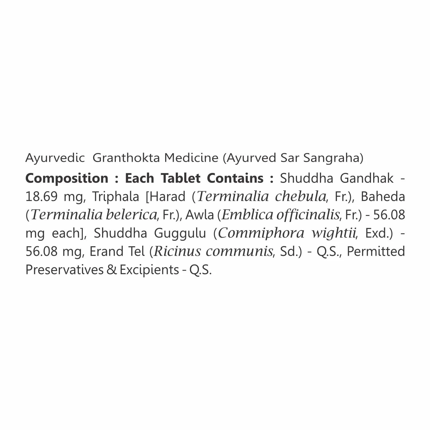 Baidyanath Nagpur Asli Ayurved Sinhanad Guggulu | Ayurvedic Joint Care Tablets | Vata Balance Formula-5