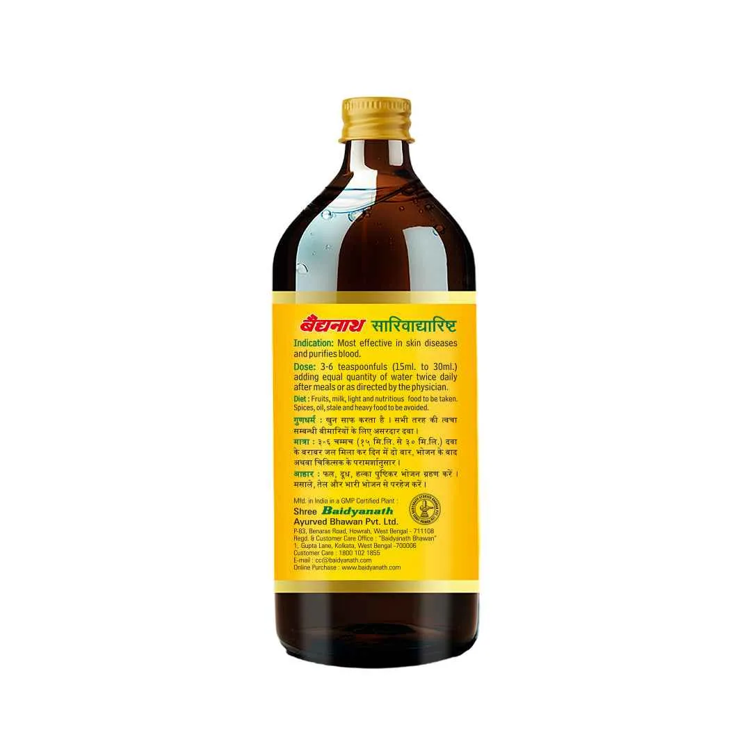 Baidyanath Saraswatarishta | Ayurvedic Nerve Tonic | Natural Brain and Memory Support-2