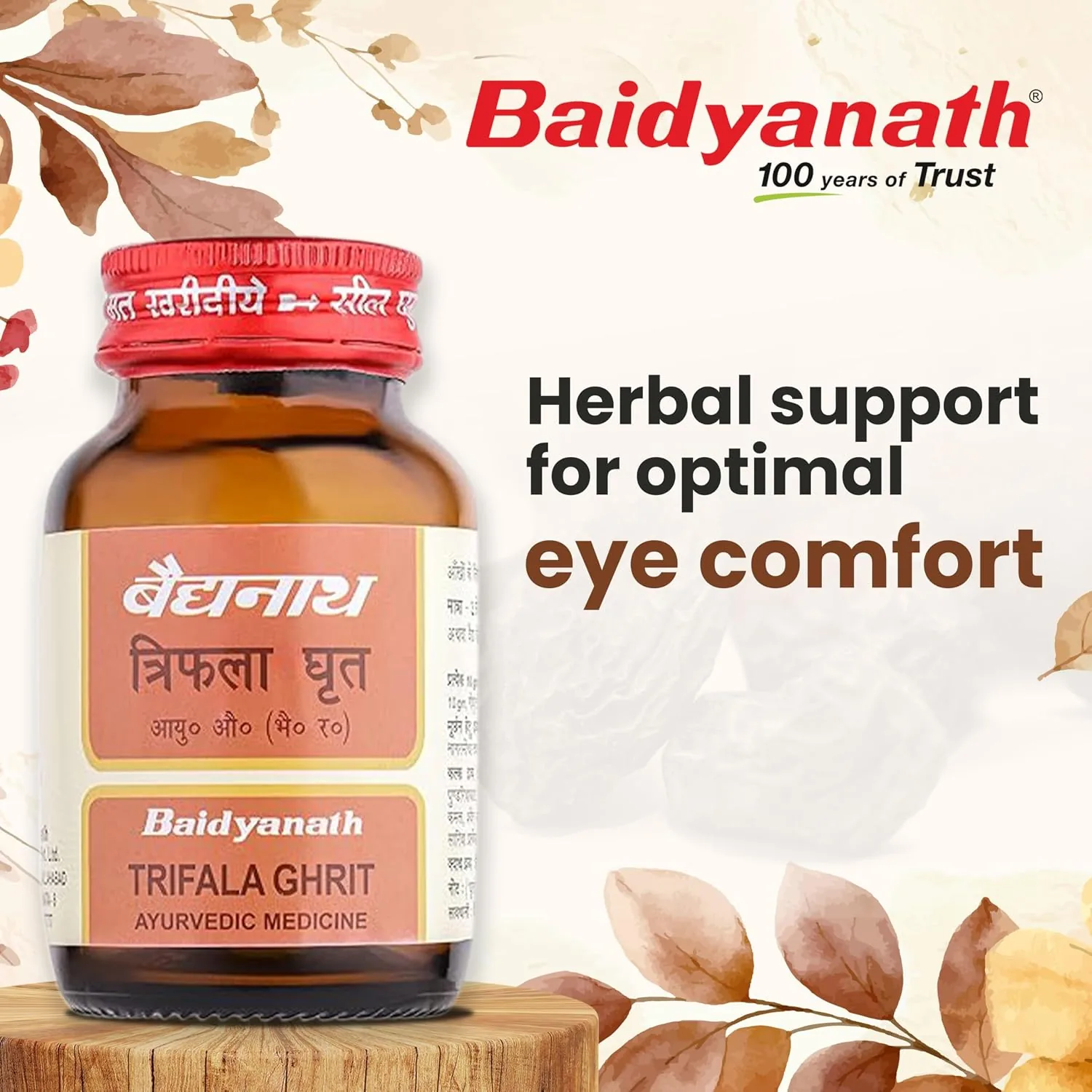 Baidyanath Triphala Ghrit | Ayurvedic Herbal Ghee for Eye Care and Digestion-5