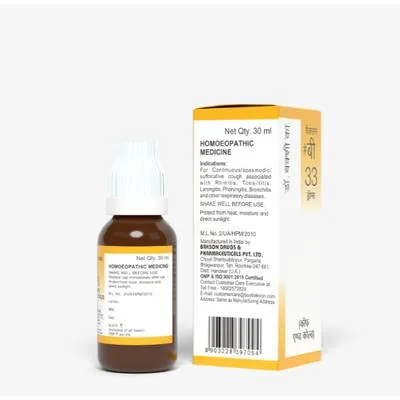 Bakson's Homeopathy B33 Drops | Natural Cough Relief | Bronchial & Throat Soother-5