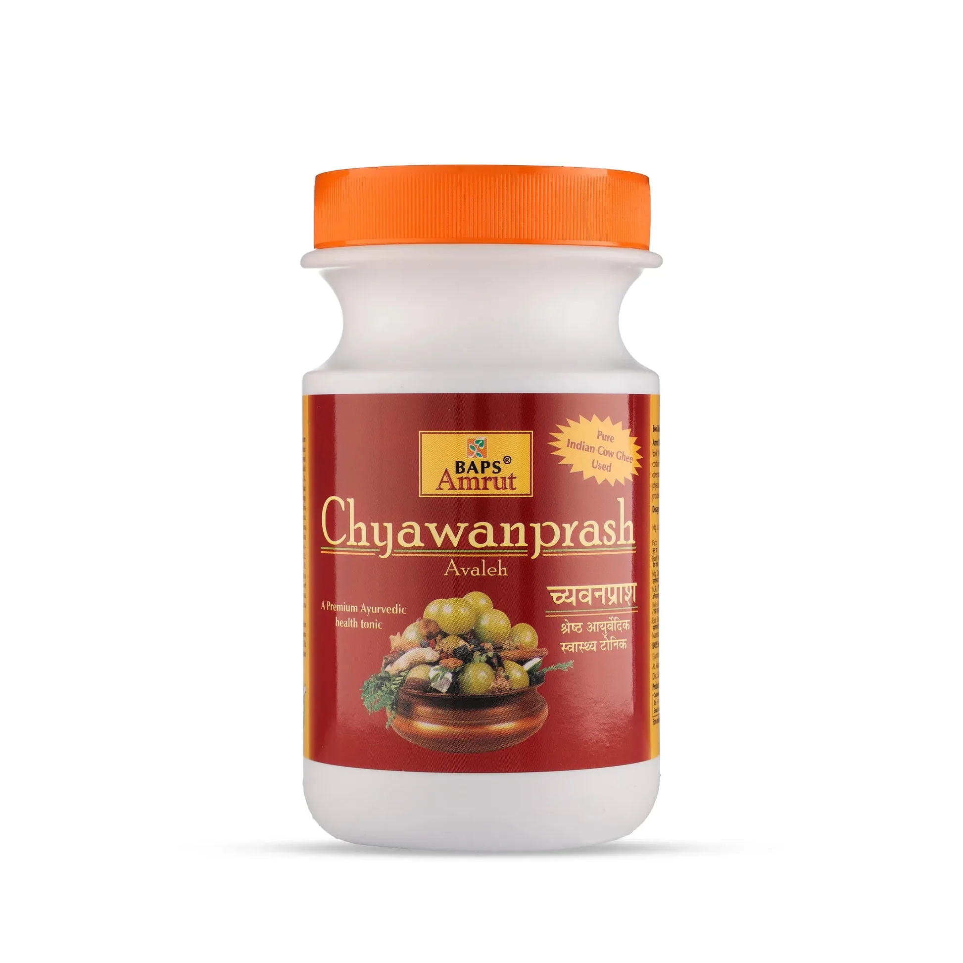 Baps Amrut Chyawanprash | Traditional Ayurvedic Immunity Tonic | Herbal Avaleha with Amla & Giloy-3