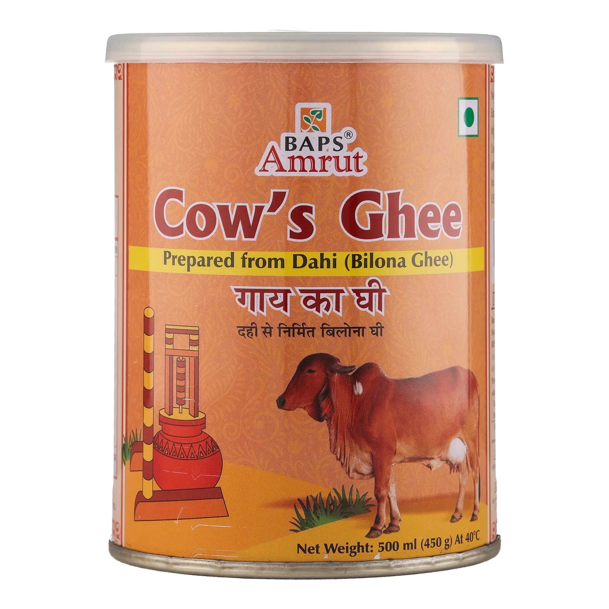 Baps Amrut Indian Cows Ghee
