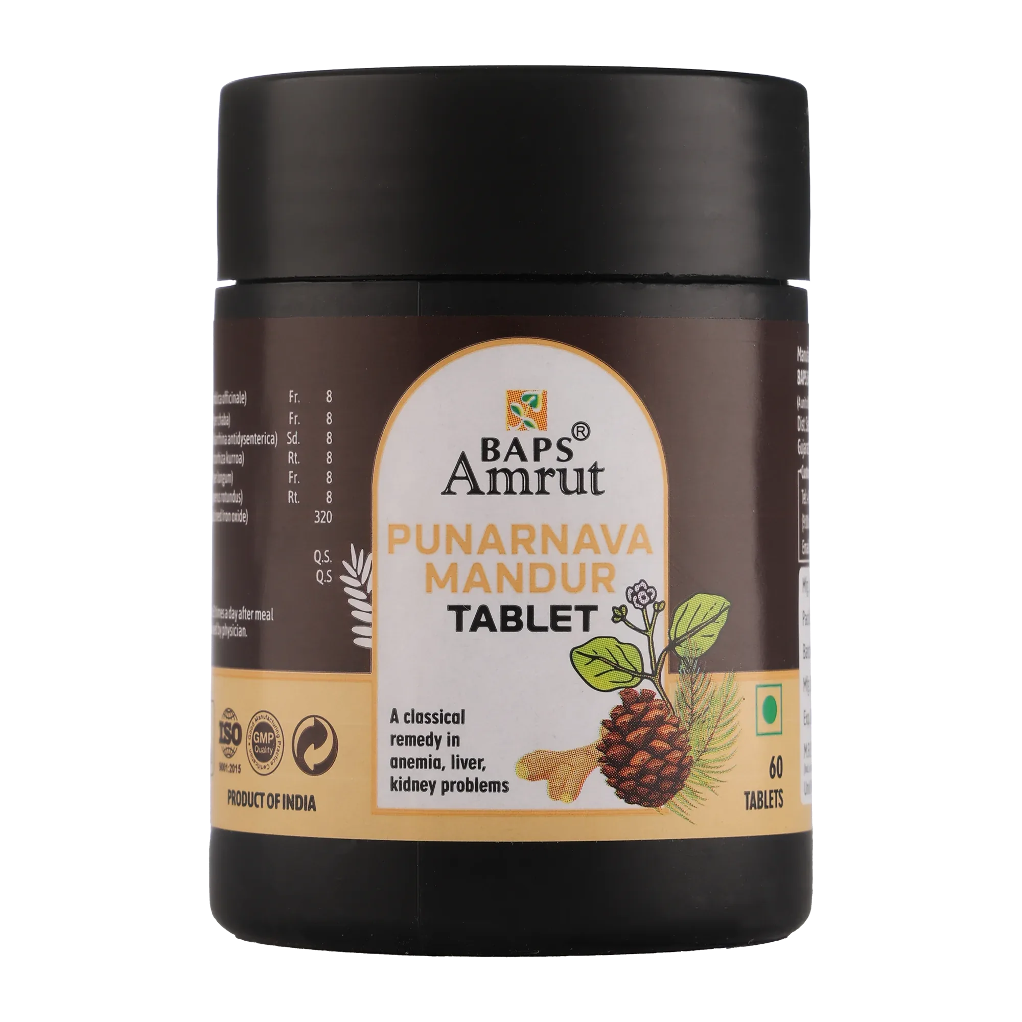 Baps Amrut Punarnava Mandur Tablet