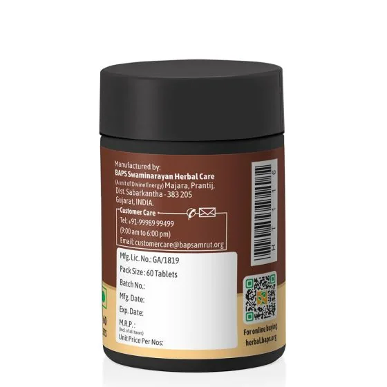 Baps Amrut Sanshamni Vati Giloy (Galo) Ghan Vati | Ayurvedic Immunity Booster | Pure Tinospora Cordifolia Extract-2