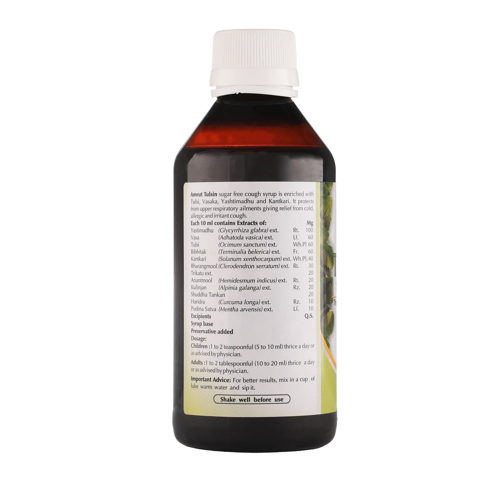 Baps Amrut Tulsin Syrup Sugar Free | Ayurvedic Cough Relief | Diabetic-Friendly Herbal Formula-2