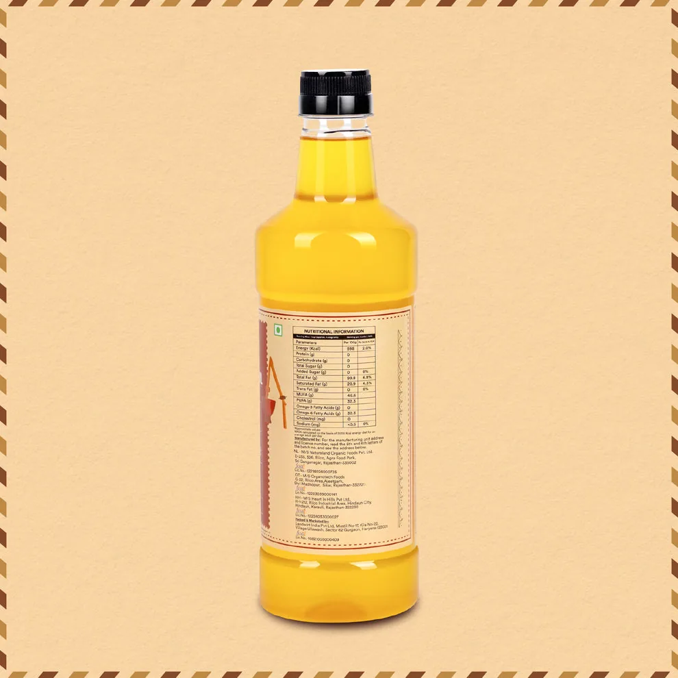Cold Pressed Groundnut Oil - 4
