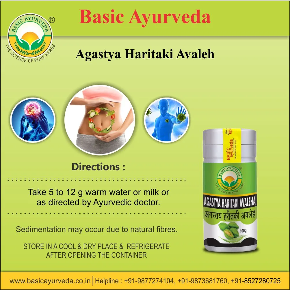 Basic Ayurveda Agastya Haritaki Avaleh | Classical Respiratory Tonic | Herbal Lung & Digestive Support-3