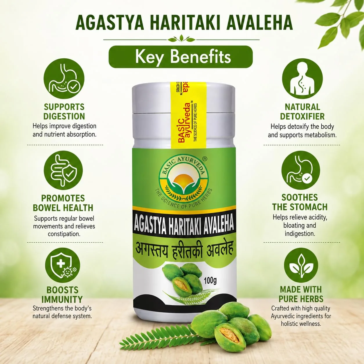 Basic Ayurveda Agastya Haritaki Avaleh | Classical Respiratory Tonic | Herbal Lung & Digestive Support-5