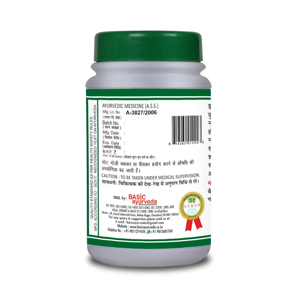 Basic Ayurveda Amrutadi Guggulu Tablets | Ayurvedic Joint & Metabolic Support | Traditional Vata Balancing Formula-2