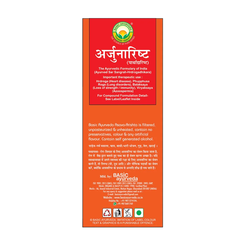 Basic Ayurveda Arjunarishta Syrup | Traditional Cardioprotective Tonic | Herbal Heart & Respiratory Support-4